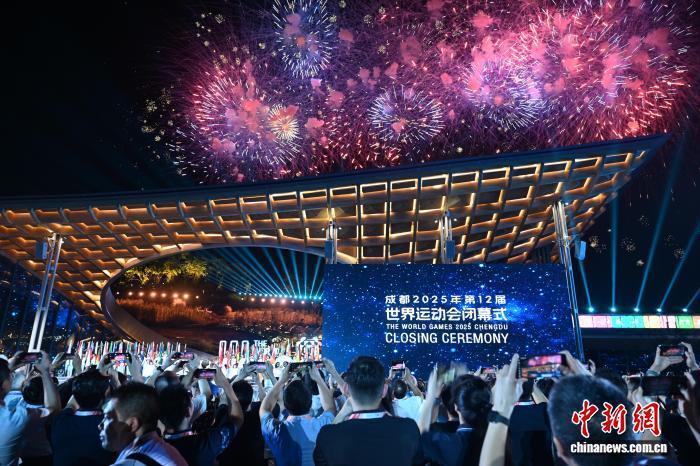成都, 中国体育代 成都, 中国体育代
