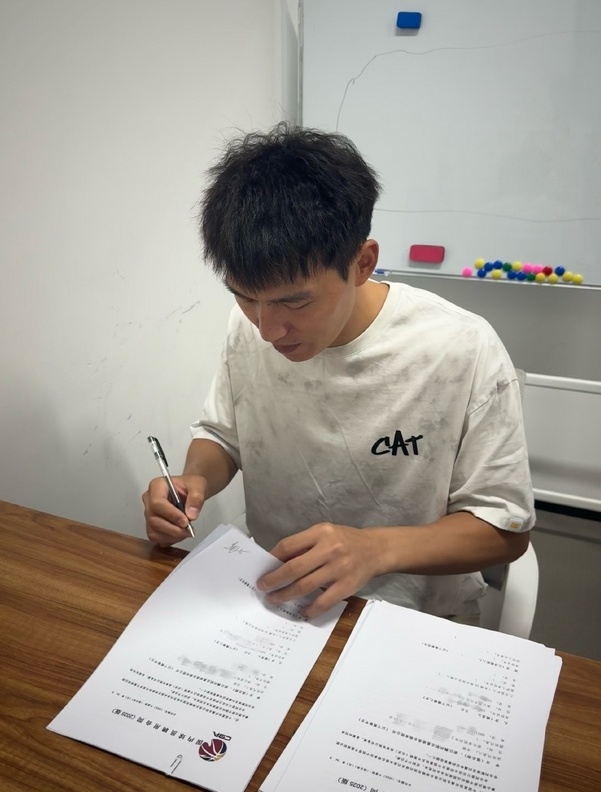 https, 同到期后