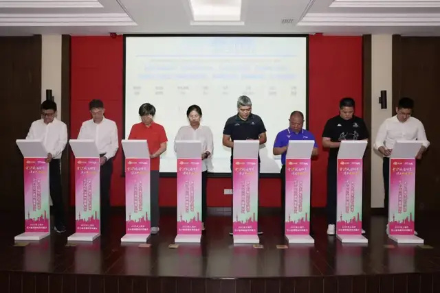 全运会科技, 展现了运动 全运会科技, 展现了运动