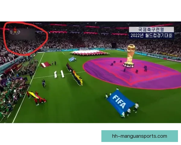 全球足球盛事：巅峰对决闪耀舞台