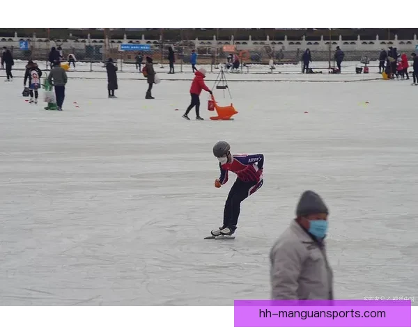 学会初级滑冰技巧，享受冰上乐趣