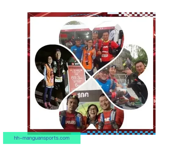 探寻极限挑战：挑战越野跑世界纪录的故事