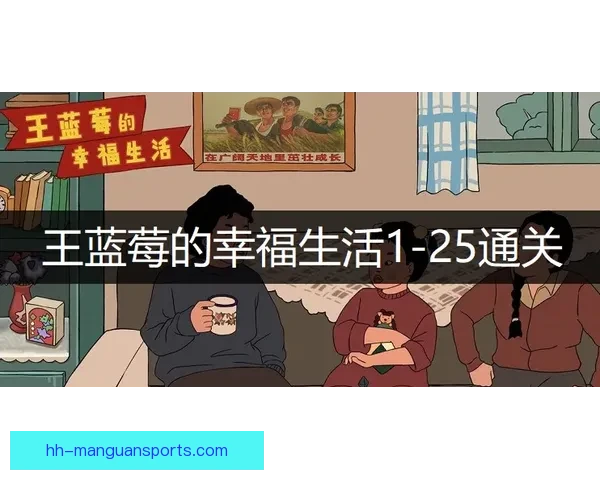 摔跤技巧大揭秘：实用技术助你成为绝地之王