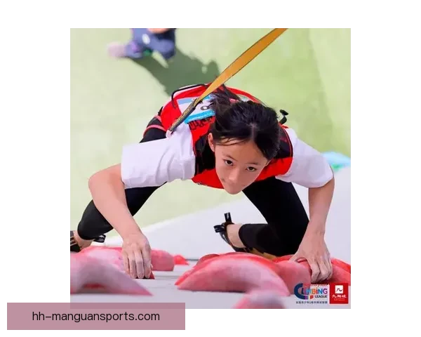 攀岩锦标赛：登顶精英争锋