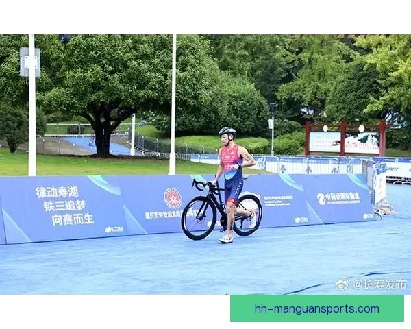 激情澎湃 铁人三项巅峰对决