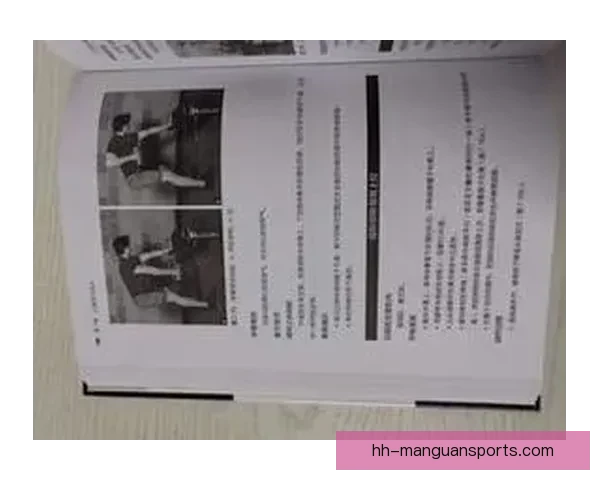 橄榄球初学者必备指南