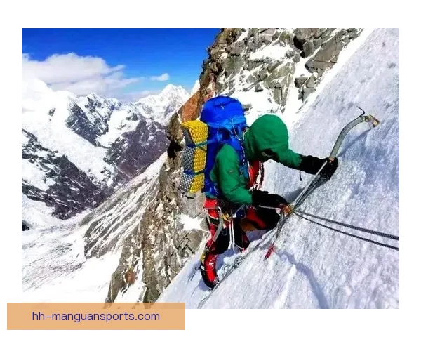 登山冠军：征服高峰的勇气与毅力