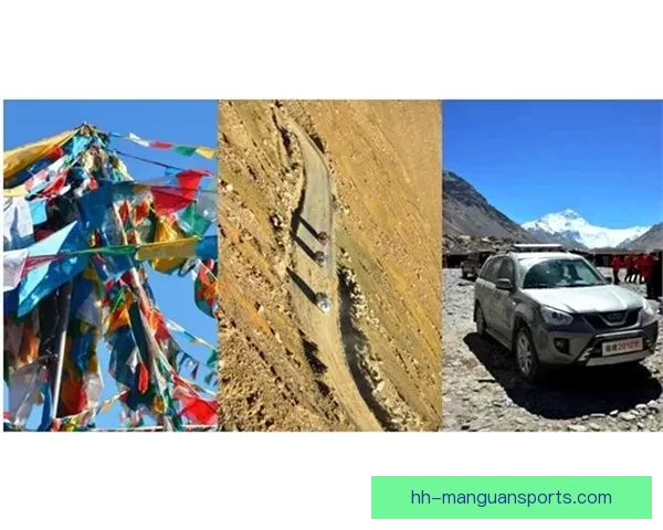 登山赛事新闻：挑战高峰，探寻极限，激情登山人的精彩表现