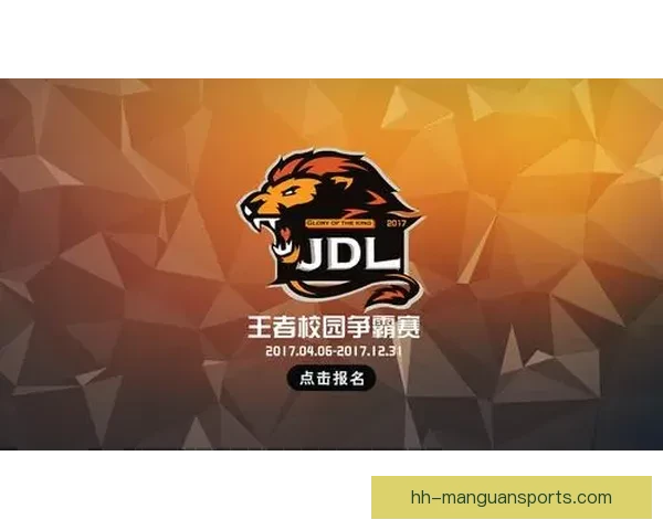 自行车赛事积分榜单：骑手荣耀之争