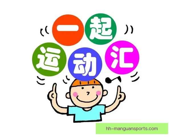 跆拳道数据分析：发展趋势与技术创新